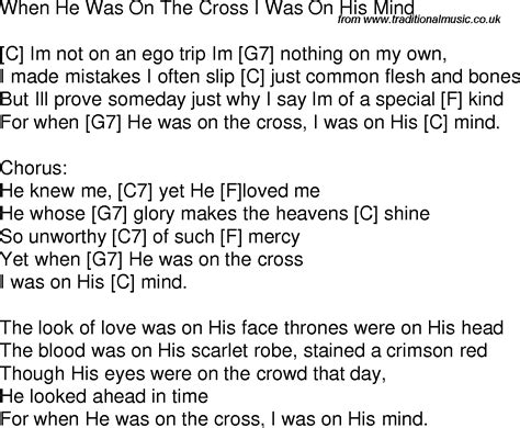 on the cross chords